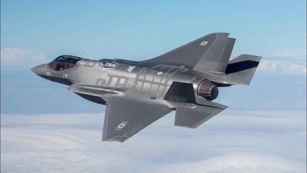 Israeli Air Force F-35I fighter jet