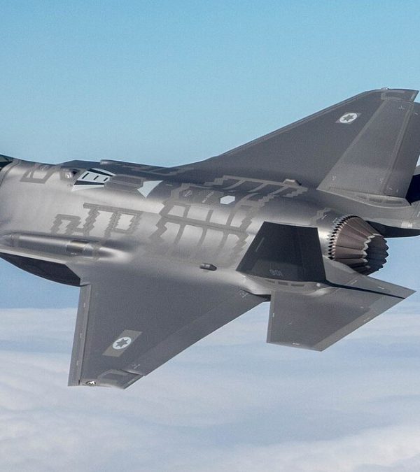 Israeli Air Force F-35I fighter jet