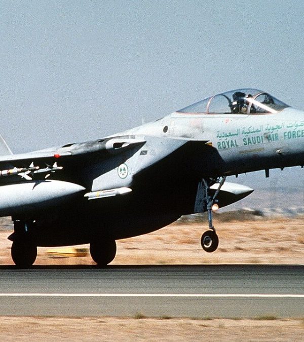 Royal Saudi Air Force F-15 fighter jet